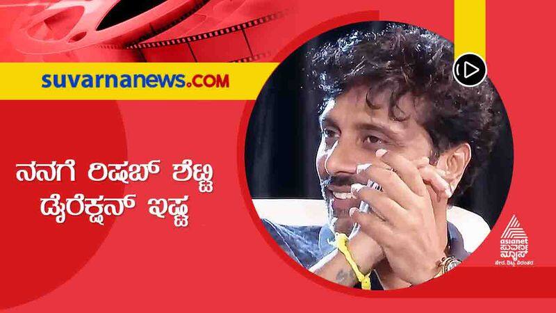 Producer Sandesh Nagaraj Speaks About Harikathe Alla Girikathe Film gvd