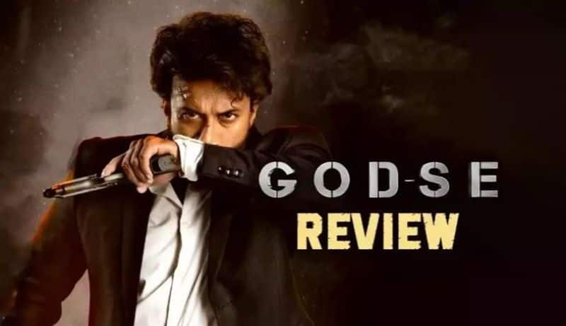 Satya dev latest Godse telugu movie Review and rating