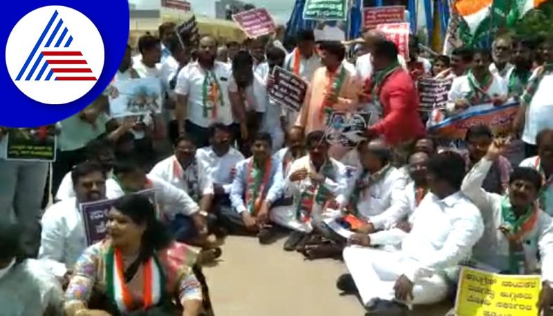 Congress Protest Against ED Abuse In Chitradurga gvd 