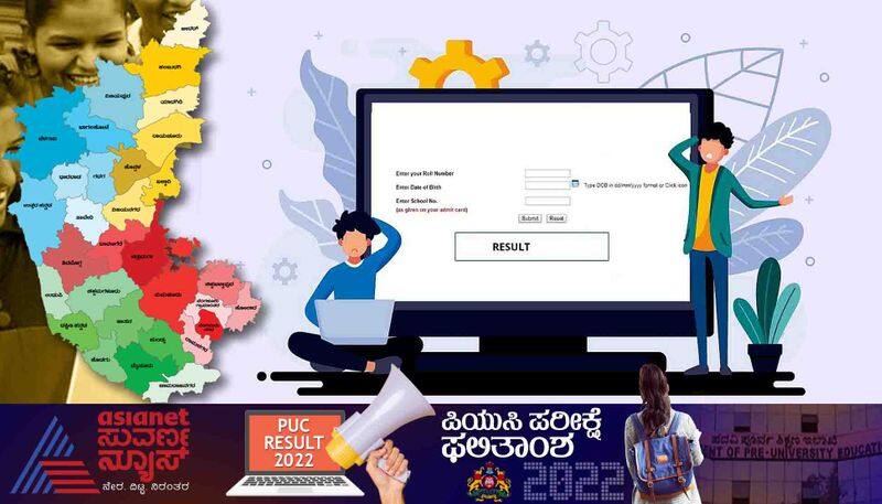 Karnataka 2nd PUC Result 2022  How to check official-website  Roll no wise SMS  gow 