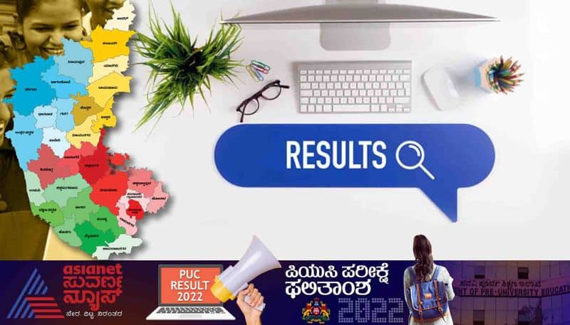 Karnataka 2nd PUC Examination result 2023 announced gow