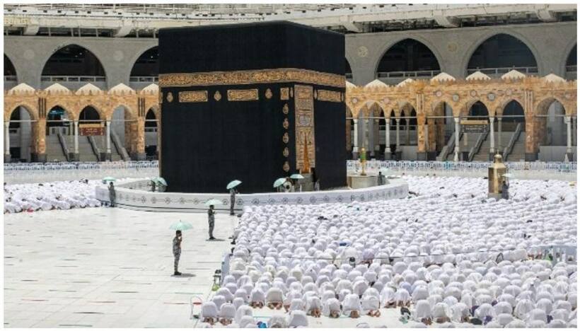 Hajj 2022: Know date, significance, Covid 19 rules before visiting this Muslim pilgrimage