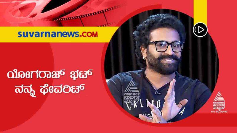 Sandalwood director rishab shetty talks about yogaraj bhatt sgk