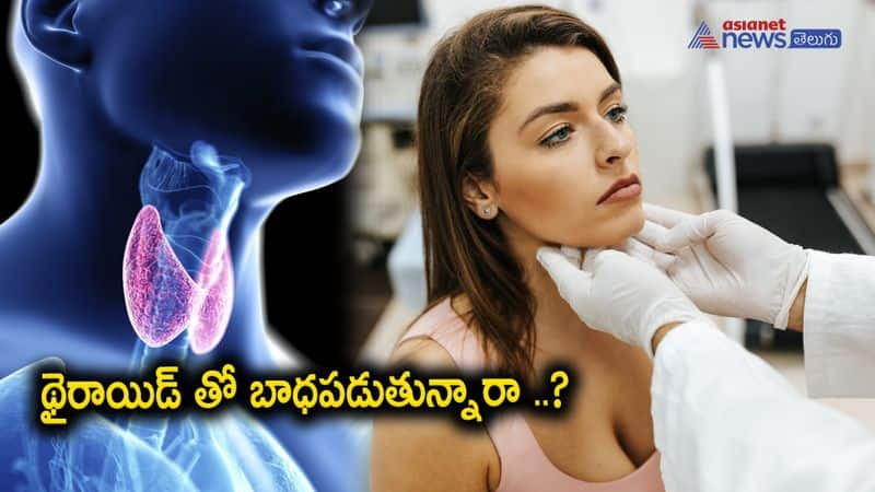 Thyroid problem : foods to be taken