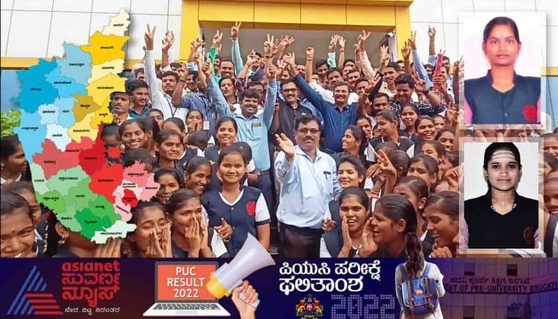 vijayanagara  Indu PU College Kottur record result in 2puc exam   gow