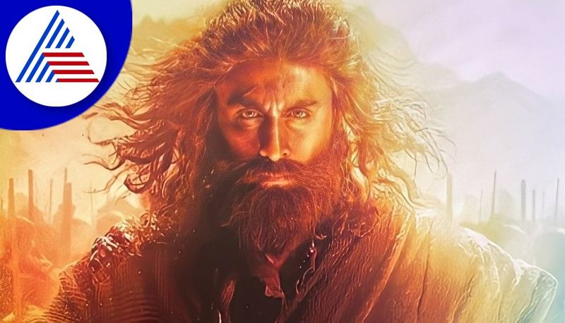 Ranbir Kapoor starrer Shamshera movie first look poster leaked akb