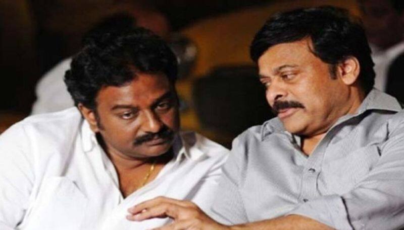 MegaStar Chiranjeevi Movie with V.V.Vinayak