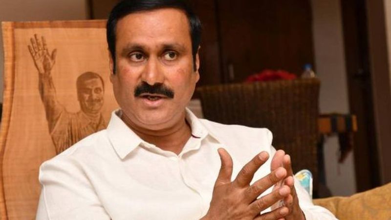 Anbumani Ramadoss condemned Tamilnadu Government tvk