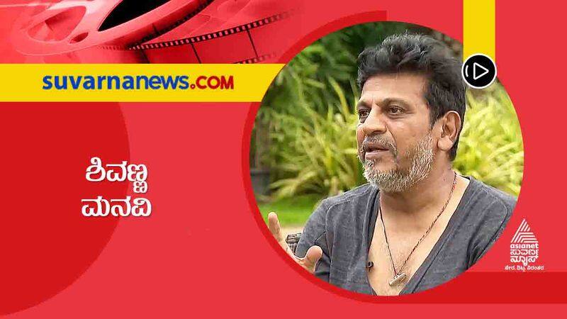 Dhananjay wants to re create shivarajkumar muttanna and tagaru shiva character vcs 