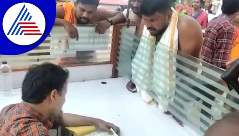 chikkamagaluru mutt refused to write narendra modi name in receipt Bajrang Dal oppose gow