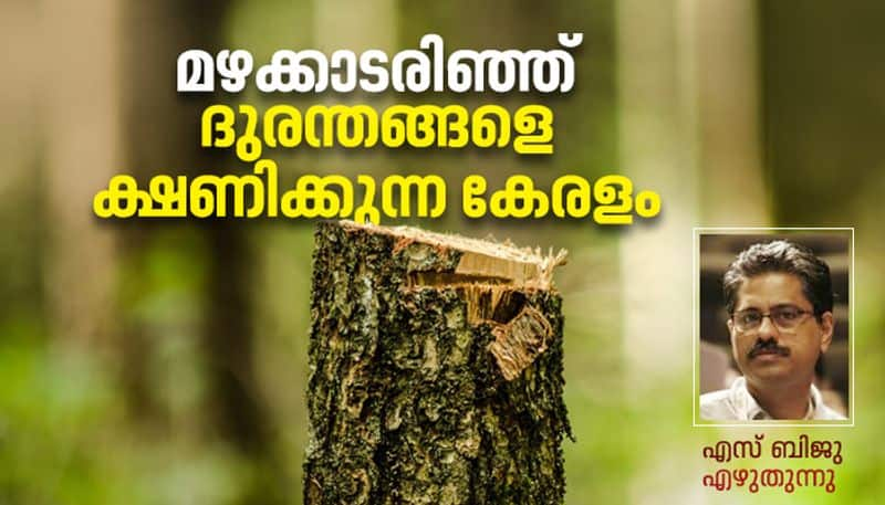 Kerala on the brink of environment  and climate change disasters