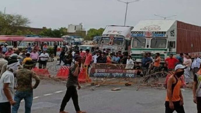 व्हाट्सएप ग्रुप पर भेजा रहा था 'अग्निपथ' योजना का विरोध करो, जयपुर पुलिस से किया गया संपर्क