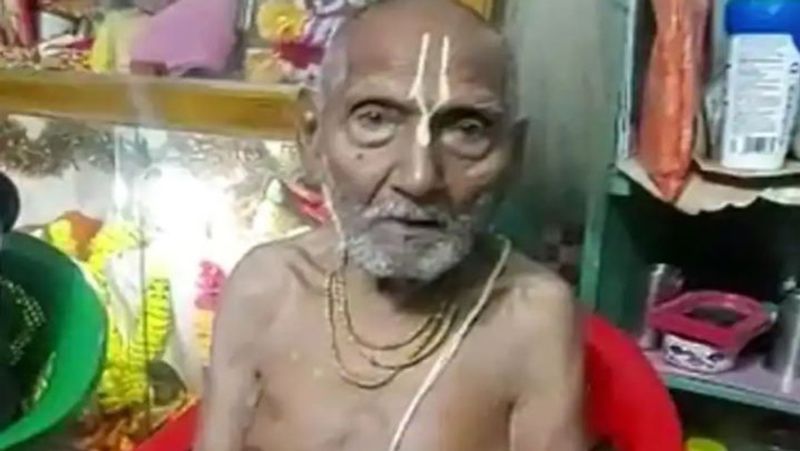 Asianet Image Asianet Image