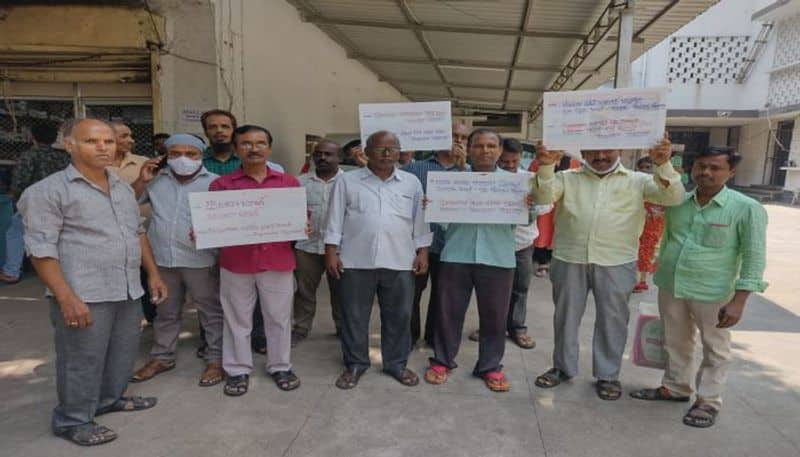 telugu academy employees protest