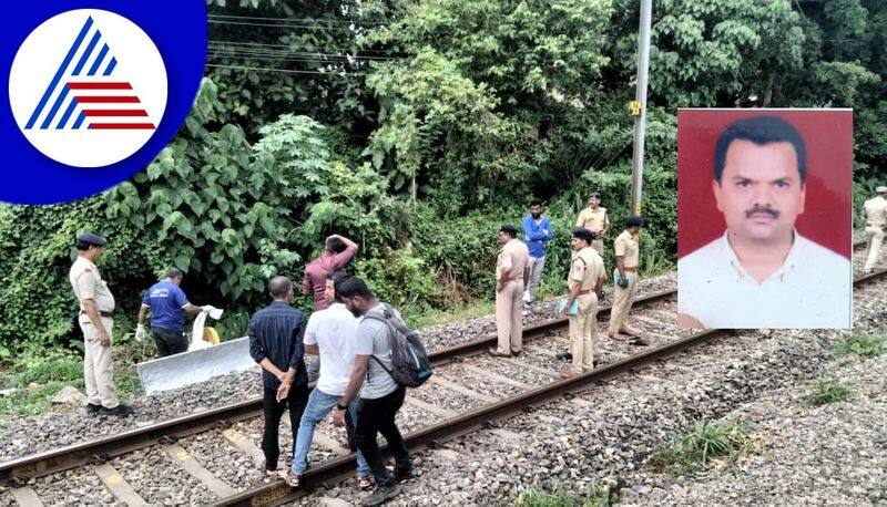 Mangaluru Railway Health Pharmacist Vijayan Found Dead Near Railway Bridge After CBI Raid gvd