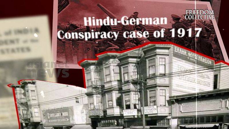 India at 75 The Hindu-German conspiracy of 1917