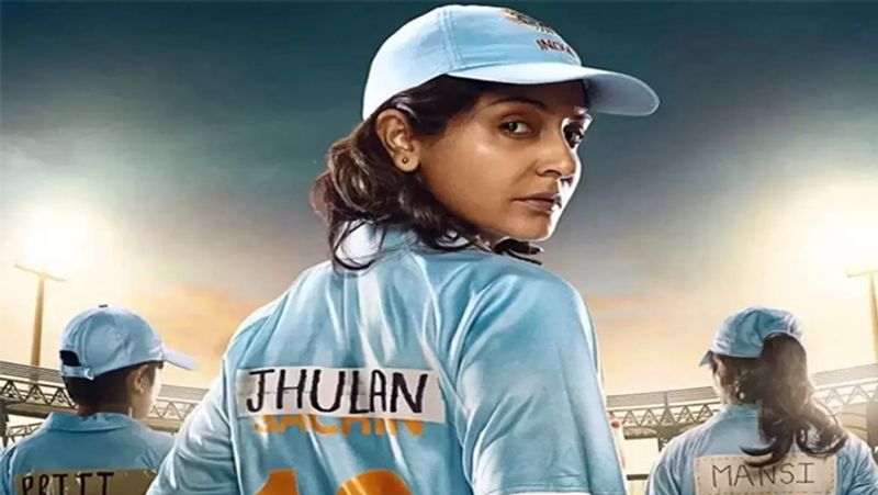 Asianet Image Asianet Image