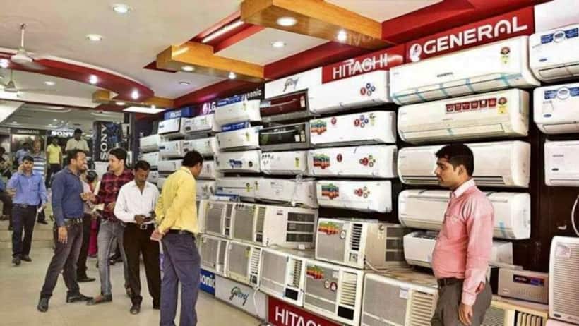 AC खरीदना चाहते हैं तो जल्दी करें  अगले महीने से महंगा हो जाएगा एसी और फ्रीज, मार्केट में आएगा नया लॉट