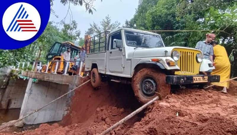 Bridge Collapse in Chikkamagaluru grg