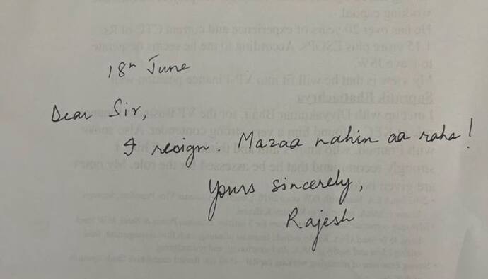 डियर सर.. मजा नहीं आ रहा.. शख्स ने यह लिखकर बॉस को भेज दिया इस्तीफा, देखिए वायरल रेजिग्नेशन लेटर 