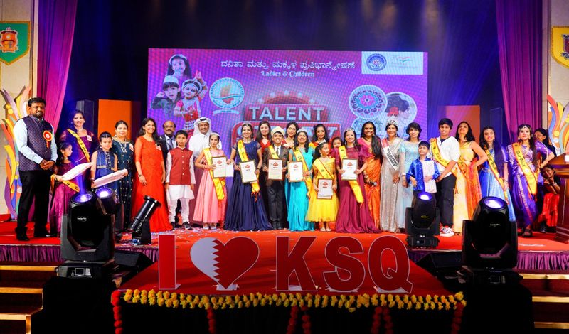 Qatar Karnataka Sangh organized Various competition For Azadi ka amrit mahotsav rbj