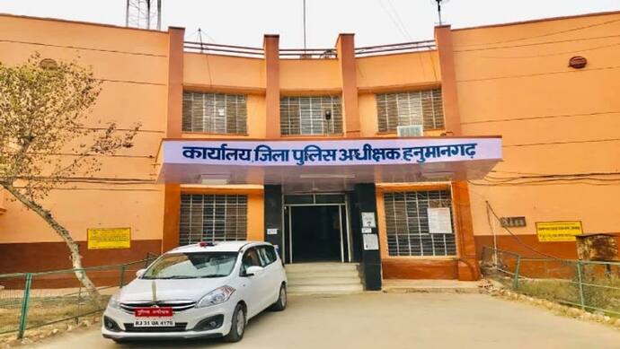 देखिए राजस्थान पुलिस का जलवा: थानेदार से अंडरवियर के पैसे क्या मांगे, इंस्पेक्टर का माथा ठनका...वीडियो वायरल