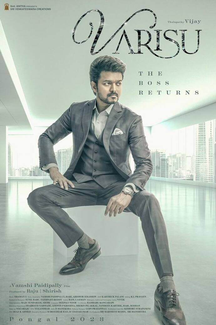 Thalapathy Vijay की फिल्म ने रिलीज़ के पहले की 150 करोड़ की कमाई ! ब्रम्हास्त्र पीछे अब ट्रेंड कर रही Varisu