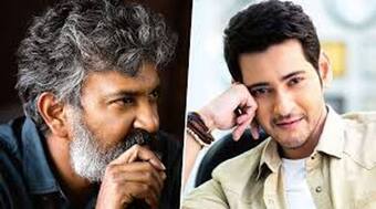 మహేష్ బాబు కి స్టార్ట్ అయిన రాజమౌళి టార్చర్.. నెల రోజులు భయంకరమైన ఫారెస్ట్ లో గడపబోతున్న సూపర్ స్టార్..?