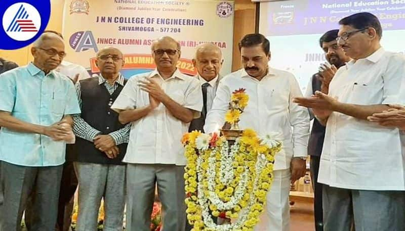 Minister Kakani Govardhan Reddy Recall Shivamogga JNNC Engineering College Memories grg