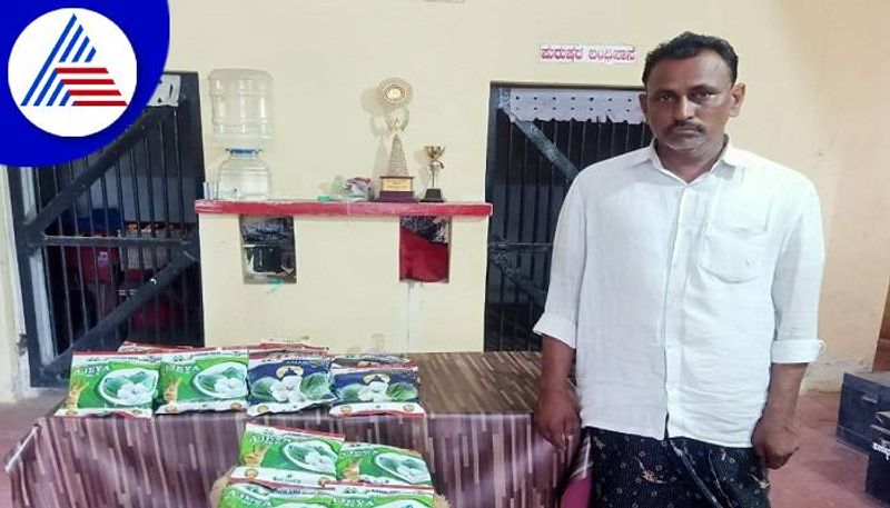 Accused Arrested For Fake Seed Racket in Yadgir grg