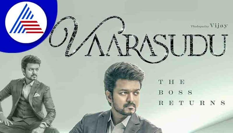 Vijay 'Varasudu' movie inspired from that flop movie?