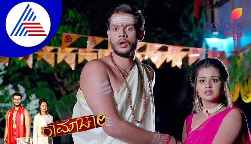 why ramachari angry on charu in ramachari serial of colors Kannada