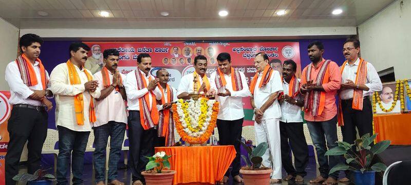 Muslim Hat and Green Shawl Courier for BJP MLA Harish Poonja in Mangaluru grg