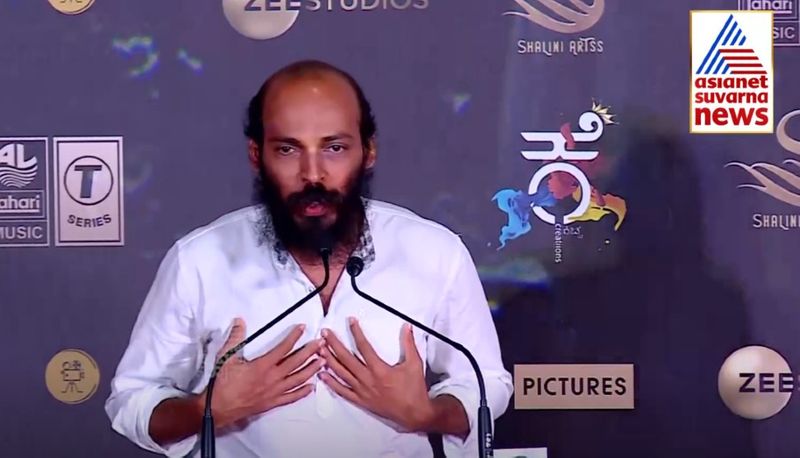 Vikrant Rona, Raj B Shetty