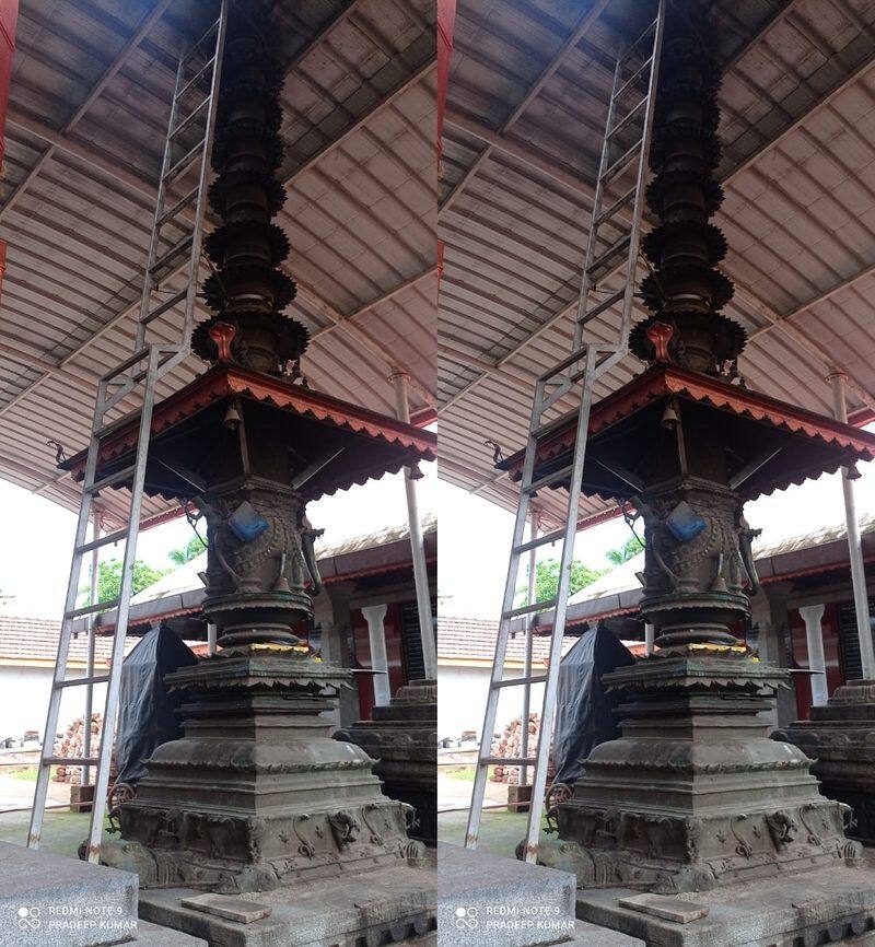 inscription found in Basrur village Temple at udupi rbj