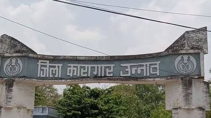 उन्नाव जेल से 5 माह से फरार हैं 15 बंदी, जानिए आखिर क्यों पुलिस को नहीं मिल पा रही है इनकी लोकेशन 