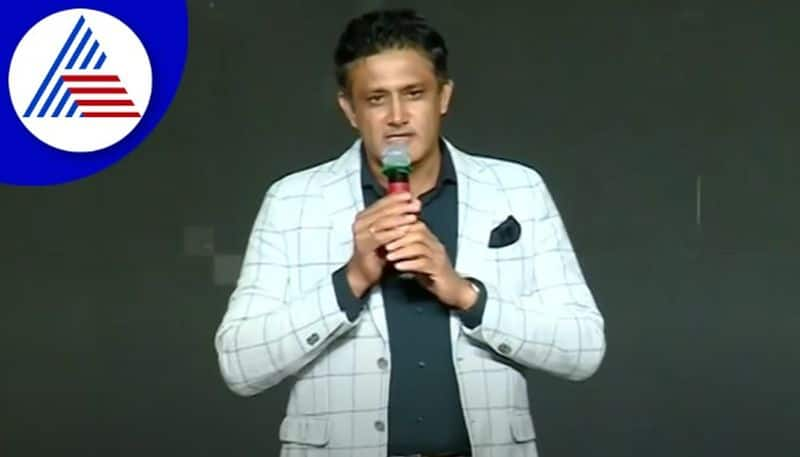 Anil Kumble talks about Dr Rajkumar family cricket craze in geetha pictures launch vcs