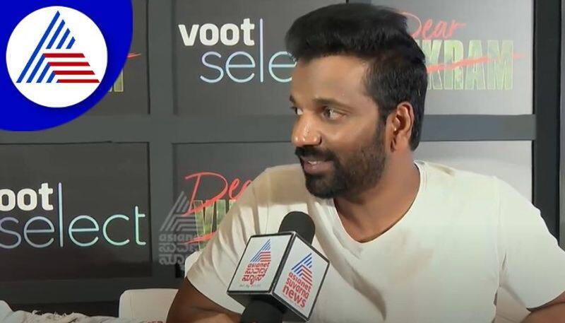 Sathish Ninasam Dear vikram promotion talks about daughter vcs 