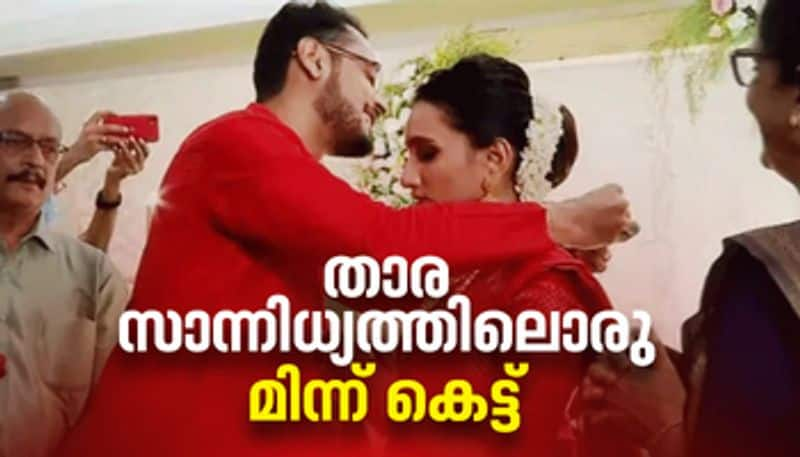 malayalam singer manjari wedding photo story 