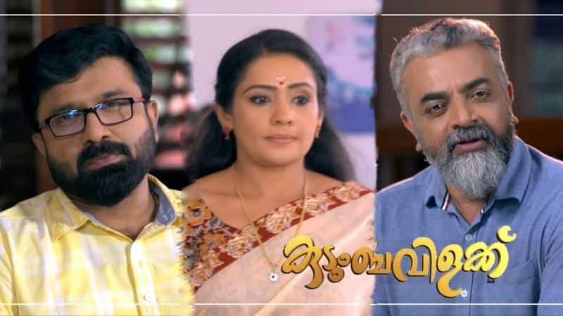 kudumba vilakku tv serial review asianet