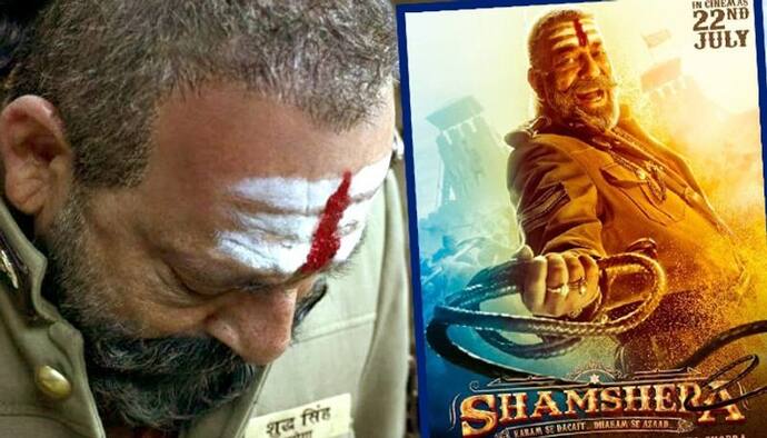  Shamshera: হিন্দুত্বের অপমান, শামশেরার ট্রেলার লঞ্চের সঙ্গে সঙ্গেই ট্রোল্ড সঞ্জয় দত্ত  