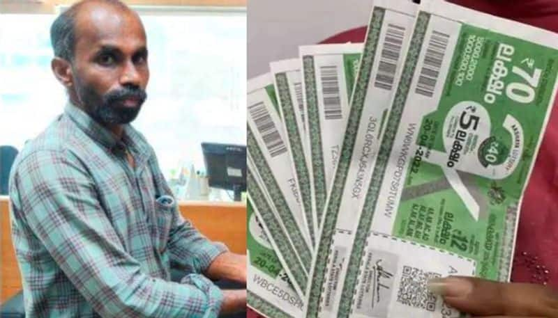 aluva native man won akshaya lottery first prize