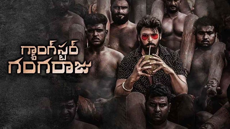 gangster gangaraju movie review