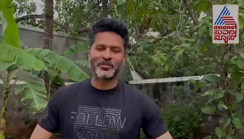 prabhudeva talks about shivarajkumar pan india movie gvd