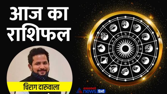 Numerology Horoscope Today 26 जून 2022 अंक राशिफल: इन 3 अंक वालों का कम होगा आत्मविश्वास, बिगड़ेंगे बनते काम