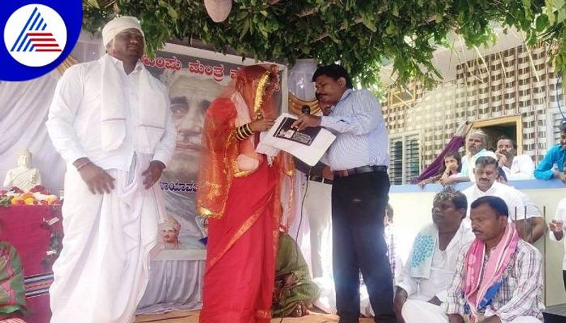 Unique Marriage Held at Karatagi in Koppal grg 