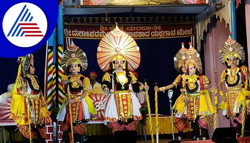 Mandarthi Yakshagana Mela booked for 25 yrs skr