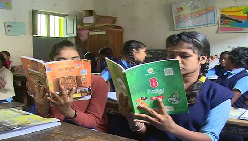 Chikkamagaluru District 75 Percent School Students Gets New textbook rbj