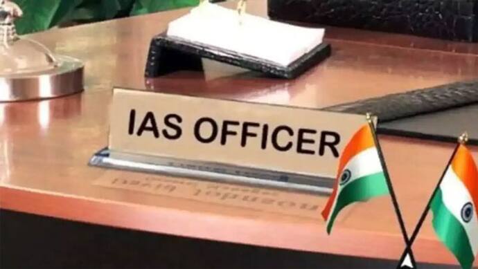 बड़े पैमाने पर IAS के ट्रांसफर: डेढ़ दर्जन से अधिक अधिकारी हुए इधर से उधर, देखिए लिस्ट...