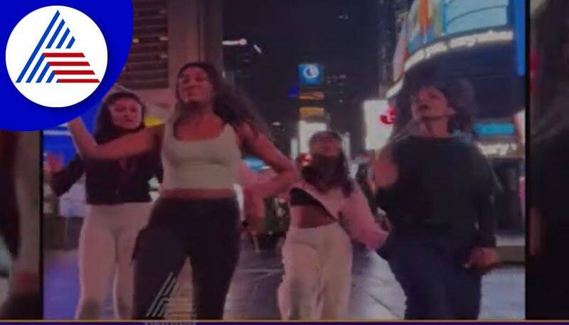 Indian girls who did dance in times square New York goes viral akb